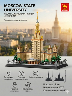 Бежевый