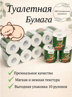 Oq