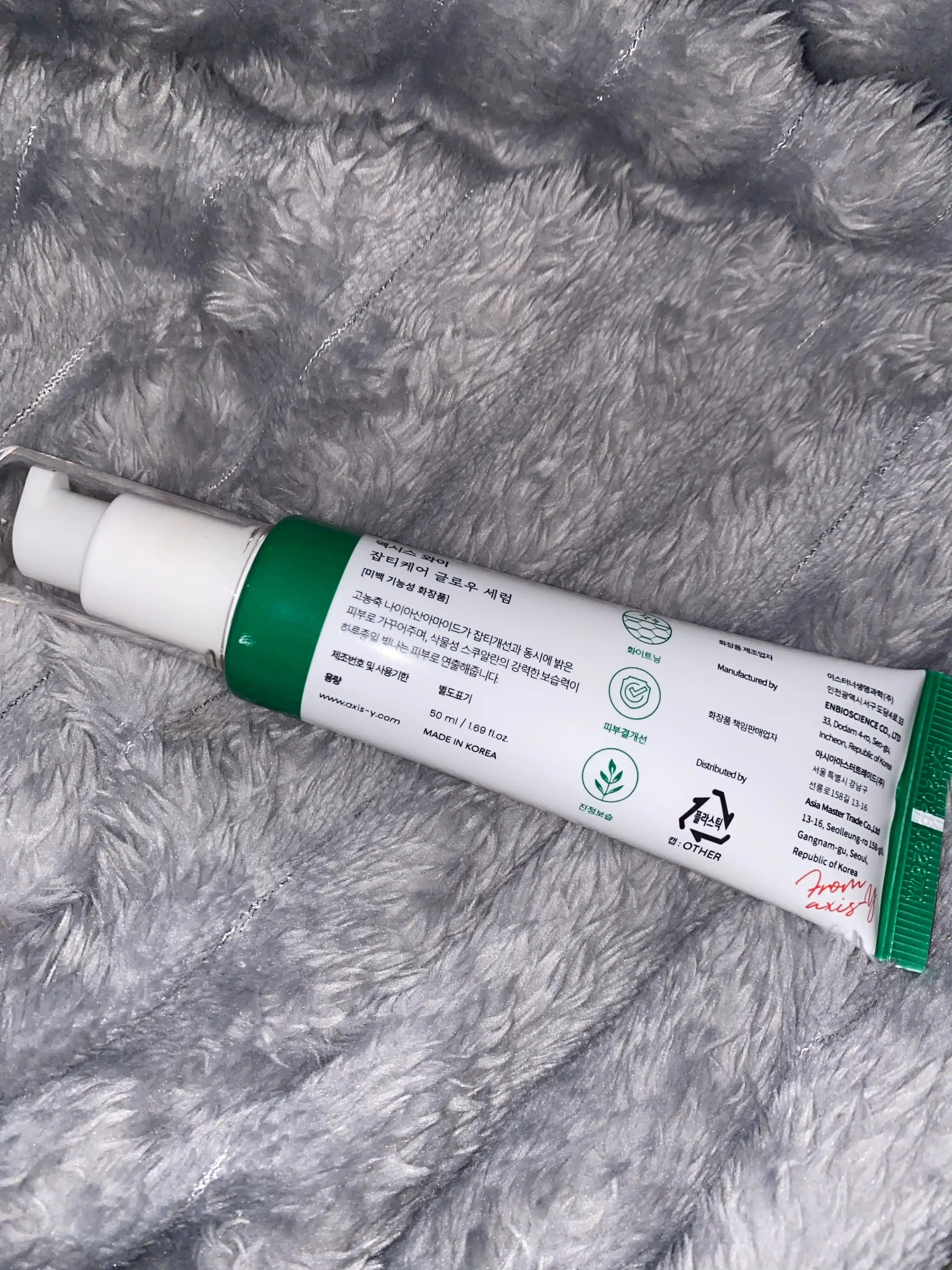 Осветляющая сыворотка Dark Spot Correcting Glow Serum, 50 мл