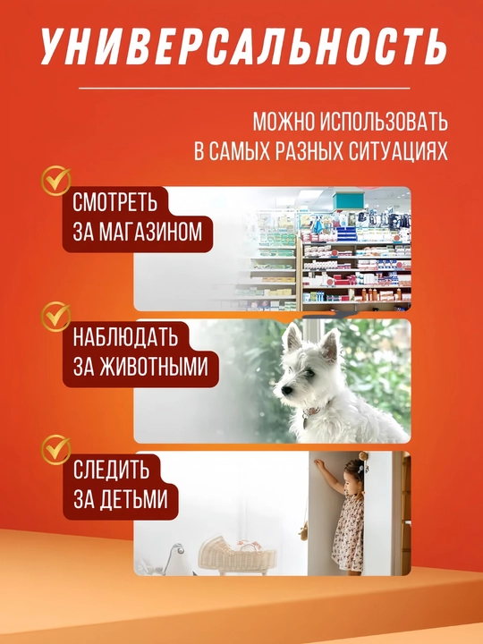 Мини камера, Wi-Fi камера, камера работает даже без Wi-Fi 