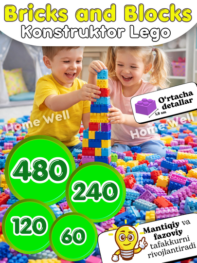 Игрушка конструктор Лего Toys Bricks детский, 60, 120, 240, 480 шт - 