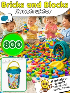 Прозрачный