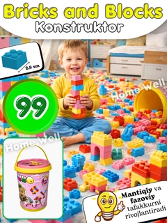 Золотистый хаки