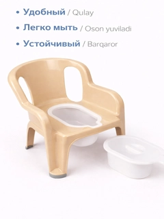 Вишнёвый