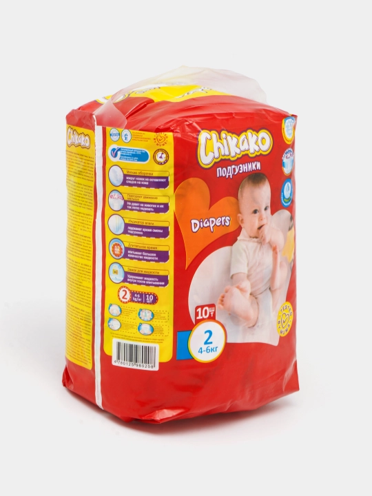 Chaqaloqlar uchun Chikako yopishqoq tagliklari, o‘lchami 0-2, 2-6 kg,10 dona,Tug‘ruqxonaga