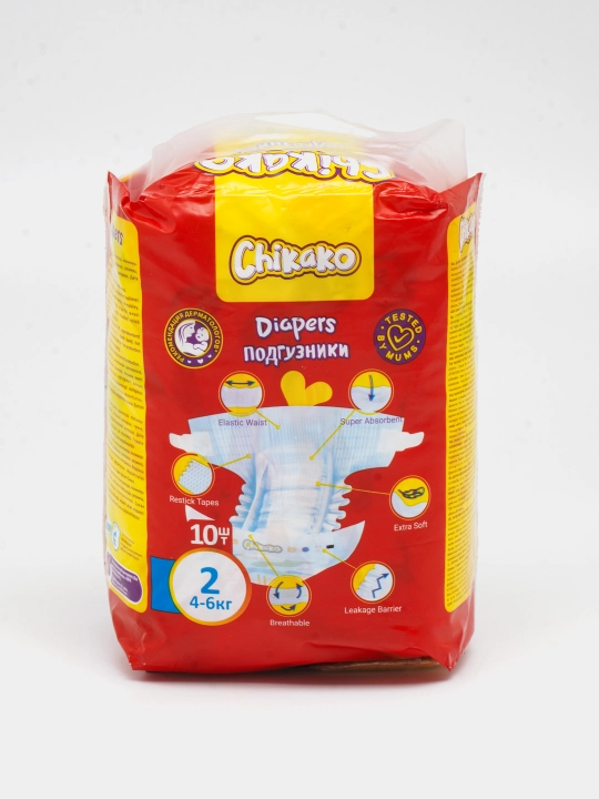 Chaqaloqlar uchun Chikako yopishqoq tagliklari, o‘lchami 0-2, 2-6 kg,10 dona,Tug‘ruqxonaga