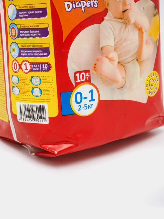 Chaqaloqlar uchun Chikako yopishqoq tagliklari, o‘lchami 0-2, 2-6 kg,10 dona,Tug‘ruqxonaga