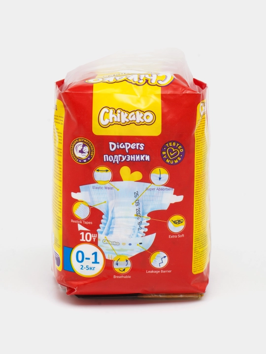 Chaqaloqlar uchun Chikako yopishqoq tagliklari, o‘lchami 0-2, 2-6 kg,10 dona,Tug‘ruqxonaga