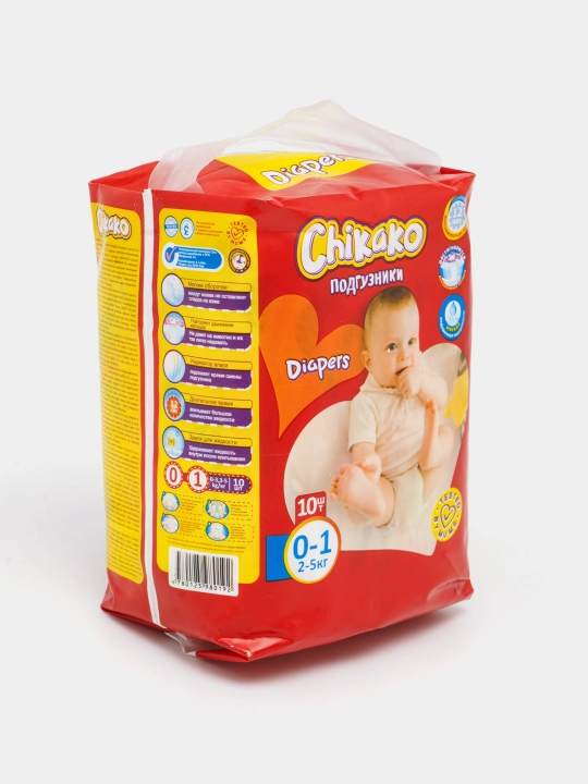 Chaqaloqlar uchun Chikako yopishqoq tagliklari, o‘lchami 0-2, 2-6 kg,10 dona,Tug‘ruqxonaga