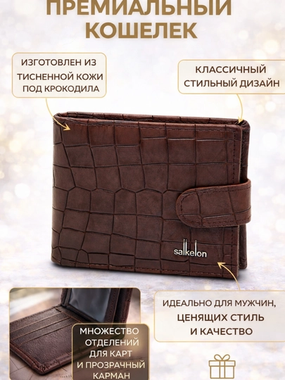 Зажим для денег из натуральной кожи, кошелек, визитница, картхолдер для карт, кредитница