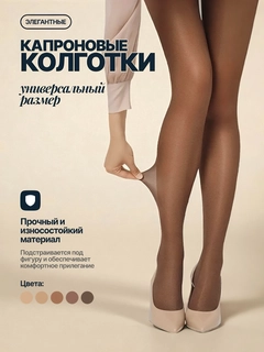 Коралловый