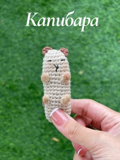 Светло-коричневый
