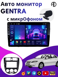 Аметистовый