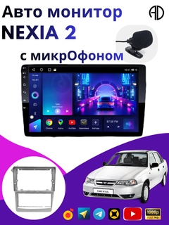 Бежевый меланж