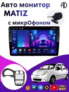 Бронзовый