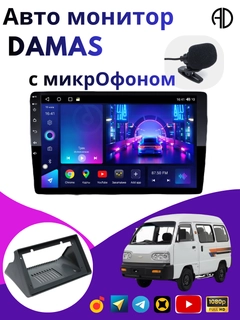 Желтый