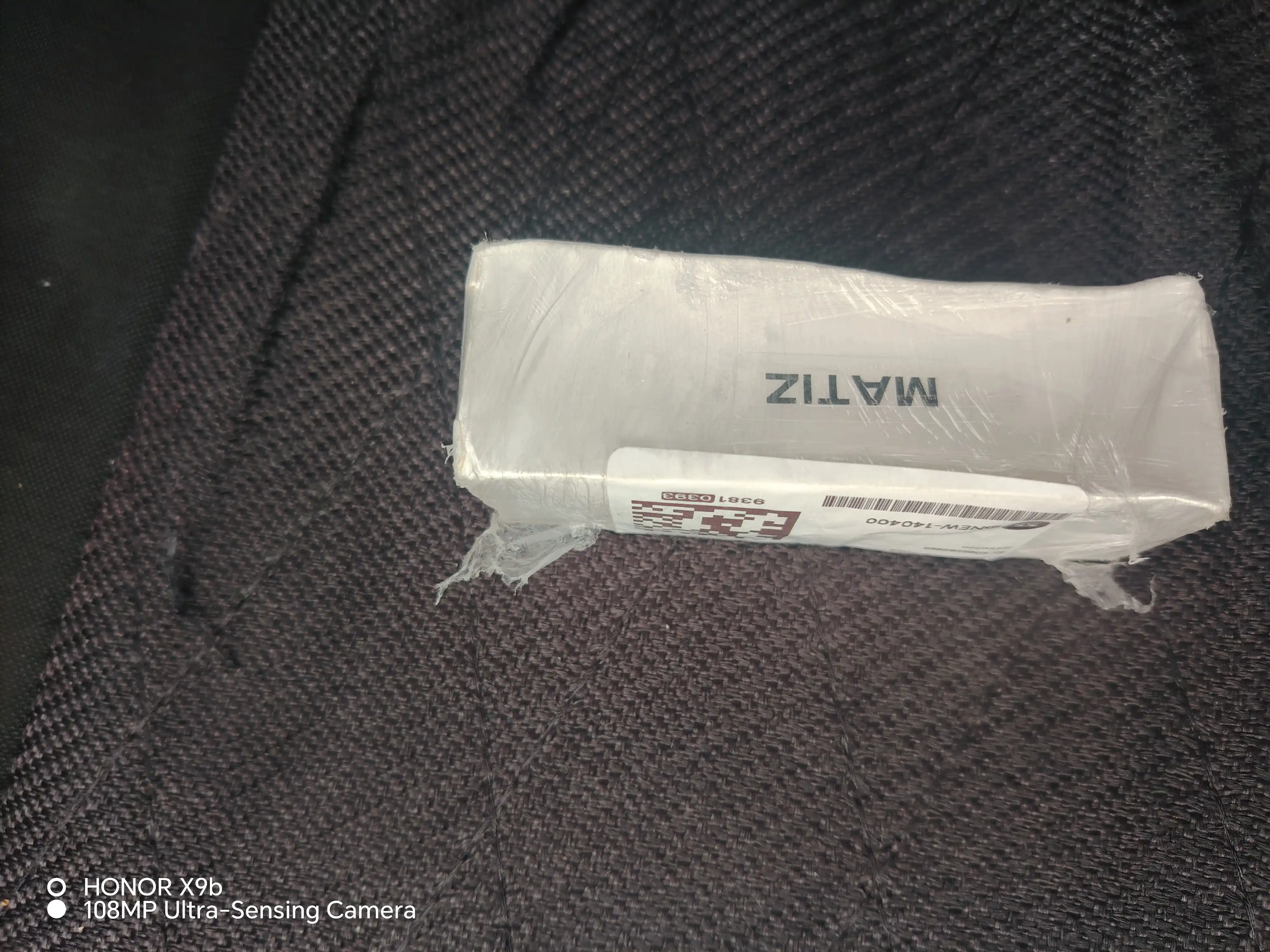 Заводской прикуриватель для Damas/Tico/Matiz/Spark/Nexia1,2,3/Cobalt/Gentra/Lacetti