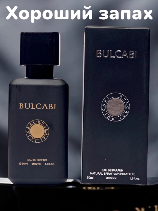 Bulcabi черный флакон, парфюмерная вода для мужчин, 50 мл - 