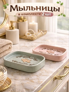 Зелёный хаки