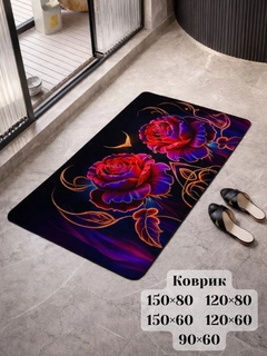 Индиго