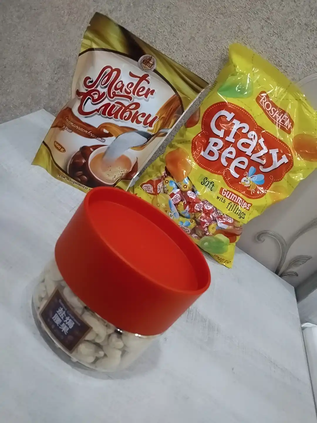 Konfetlar Roshen jele, 1 kg