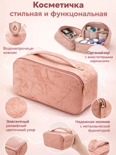 Pastel marjon