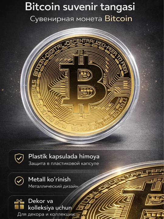 Bitcoin suvenir tangasi plastik idishda