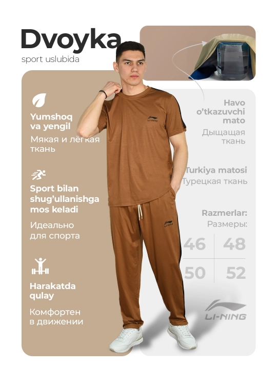 Erkaklar sportifkalari, sport kostyumi, bahorgi va yozgi - 