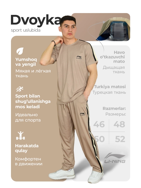Erkaklar sportifkalari, sport kostyumi, bahorgi va yozgi - 
