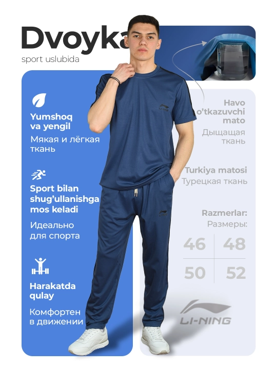 Erkaklar sportifkalari, sport kostyumi, bahorgi va yozgi - 