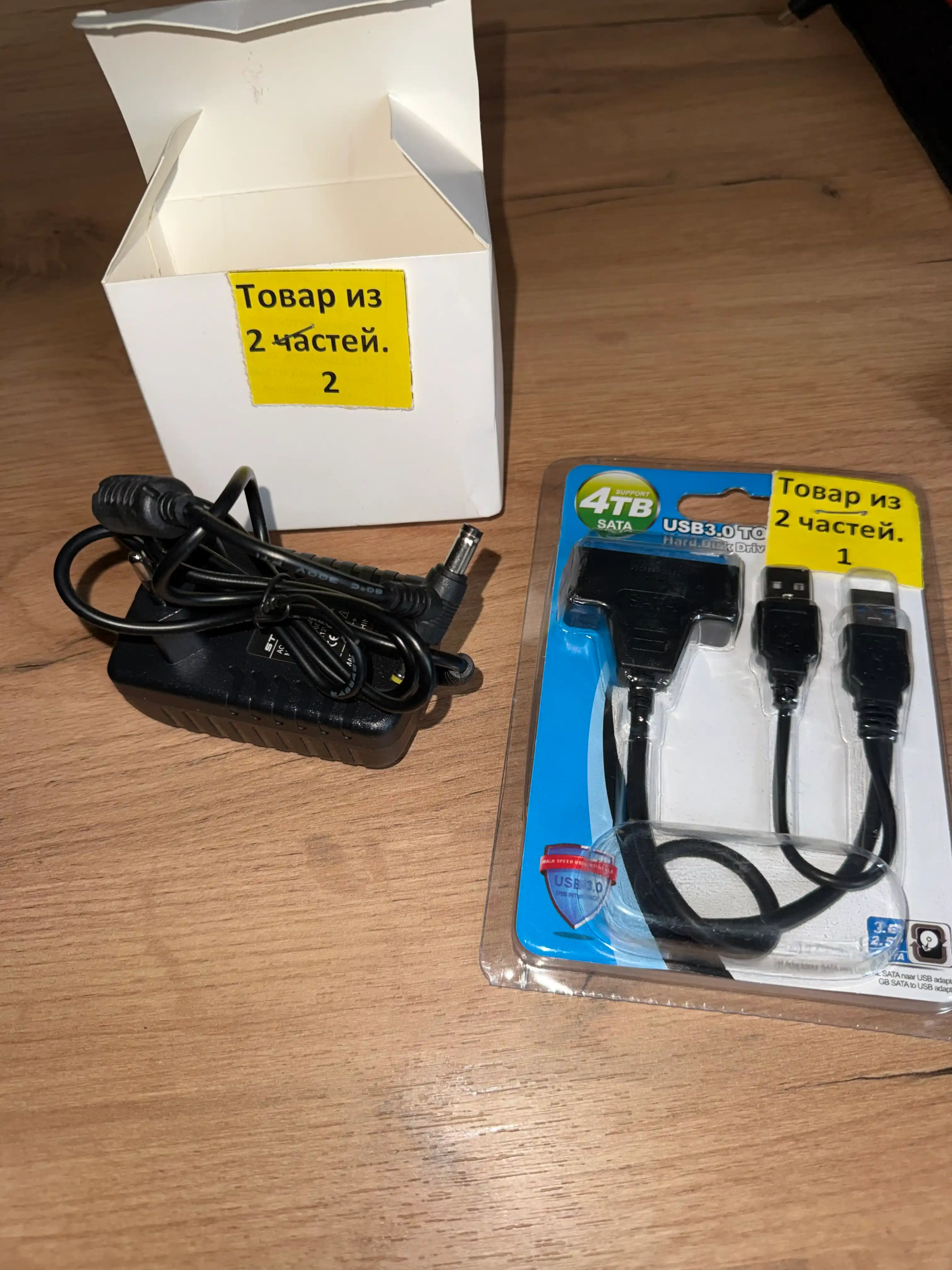 CD-ROM, HDD, SATA Hard diskni USB portga ulash uchun adapter, USB 3.0 SATA kabel