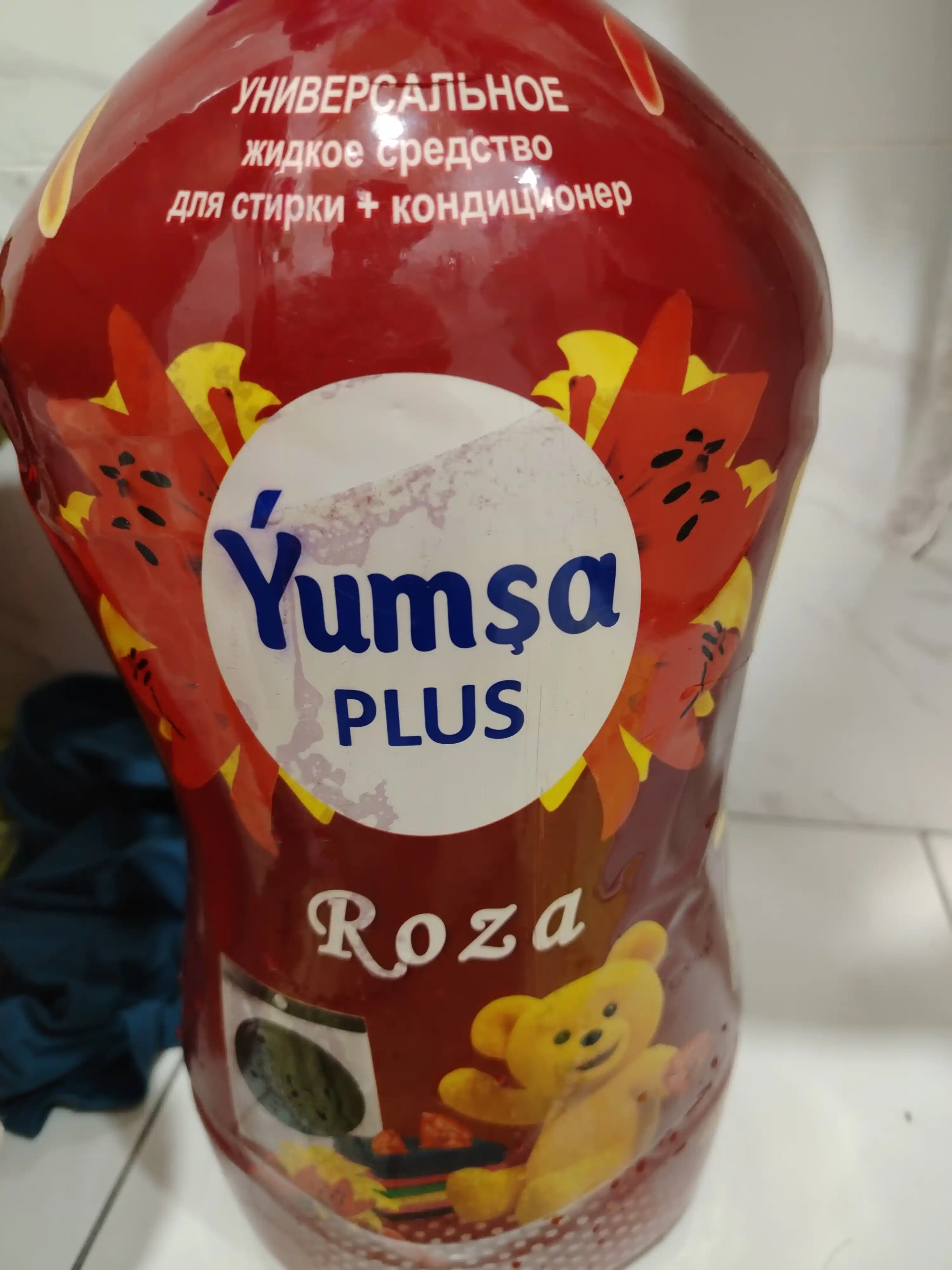 Гель для стирки YUMSA, 5 л