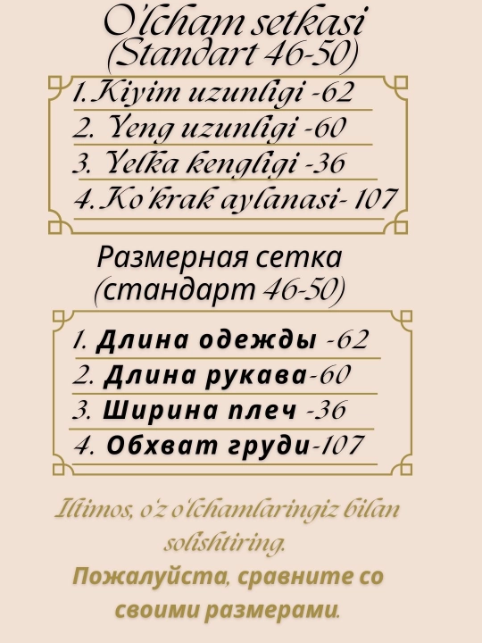 Ayollar koftasi, nafis ayollar koftasi, nafis dizayn va zamonaviy urg‘u bilan