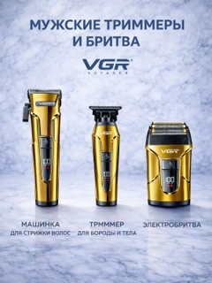 Желтый