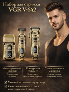 Горчичный