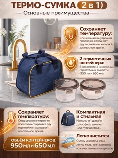 Багровый