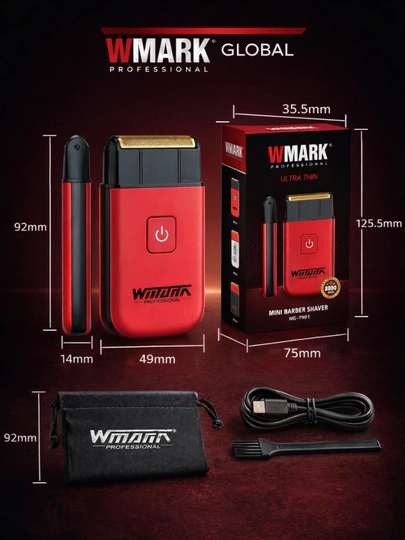 WMARK Precision Beard Shaver удобный и надёжный прибор для бороды и усов — EXHOME-WAMRK3-ИНДИГО