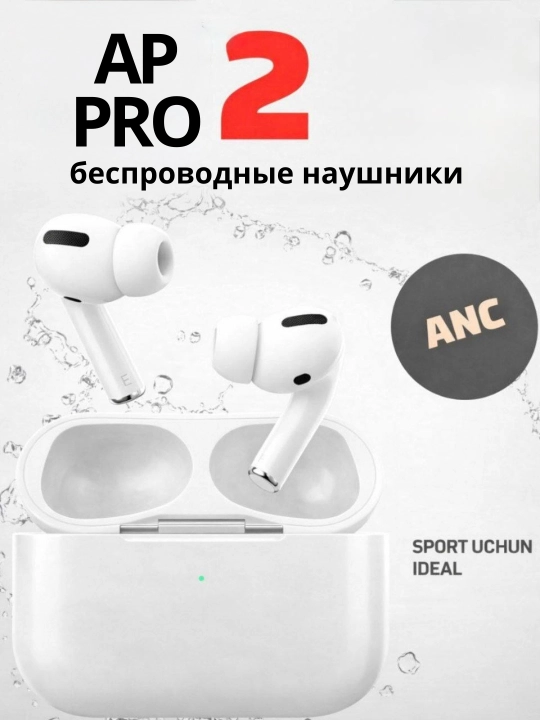Simsiz quloqchinlar Pods Pro 2 , sensorli, iPhone va Android uchun naushnik - 