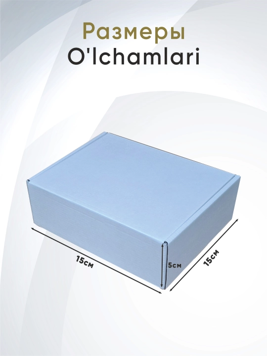 Yig'ma kraft karton quti ko'tarma qopqoqli. O'lchami 15х15х5 sm