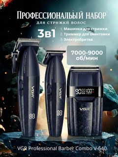Бежевый