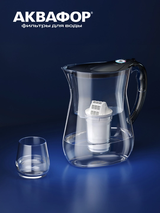 Aquaphor A5 almashtiriladigan filtrlash moduli, art 500129