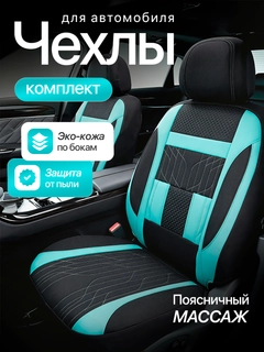 Голубой