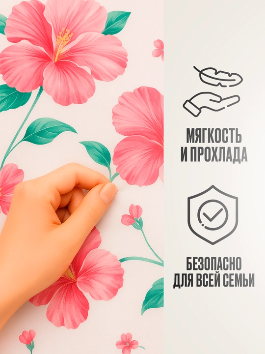Ikki kishilik choyshab to‘plami, choyshab, yostiq jildi, Rania eko-bambuk ko‘rpa jildlari