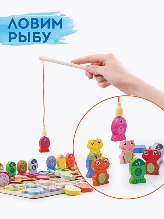 Игрушки для детей, головоломки, развивающие пазлы