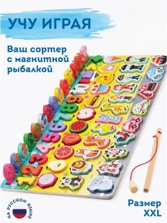 Багровый