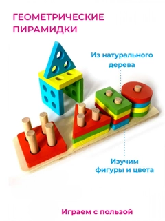Бежевый