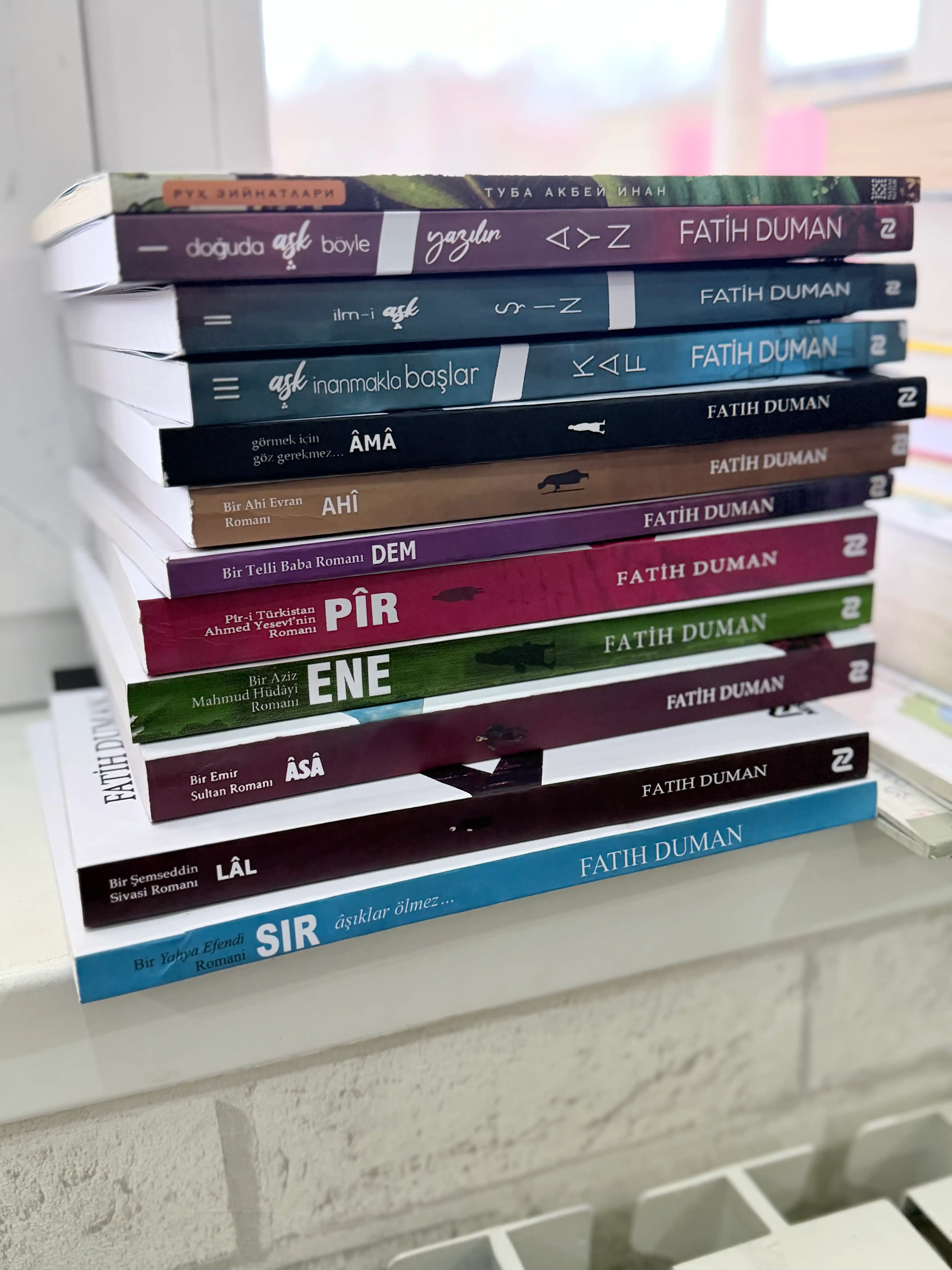 Набор из 8 книг Фатиха Думана, Dem&Ene&Pir&Sr&Ama&Lal&Ahi&Asa