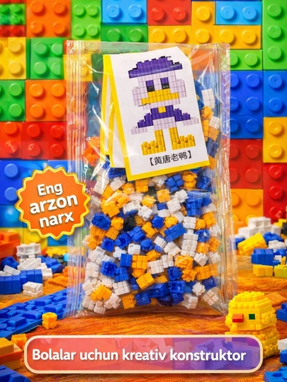 BRICKS 3D Mini Конструктор – Развивающий набор для строительства — 0466355-BRICK-АМЕТИС