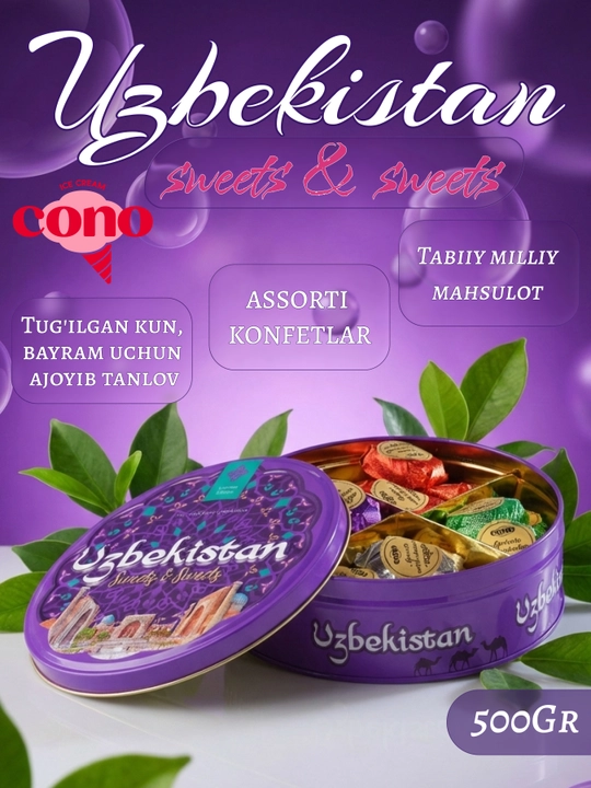 Подарочный набор конфет Uzbekistan Sweets & Sweets, в металлической коробке, 500 г - 