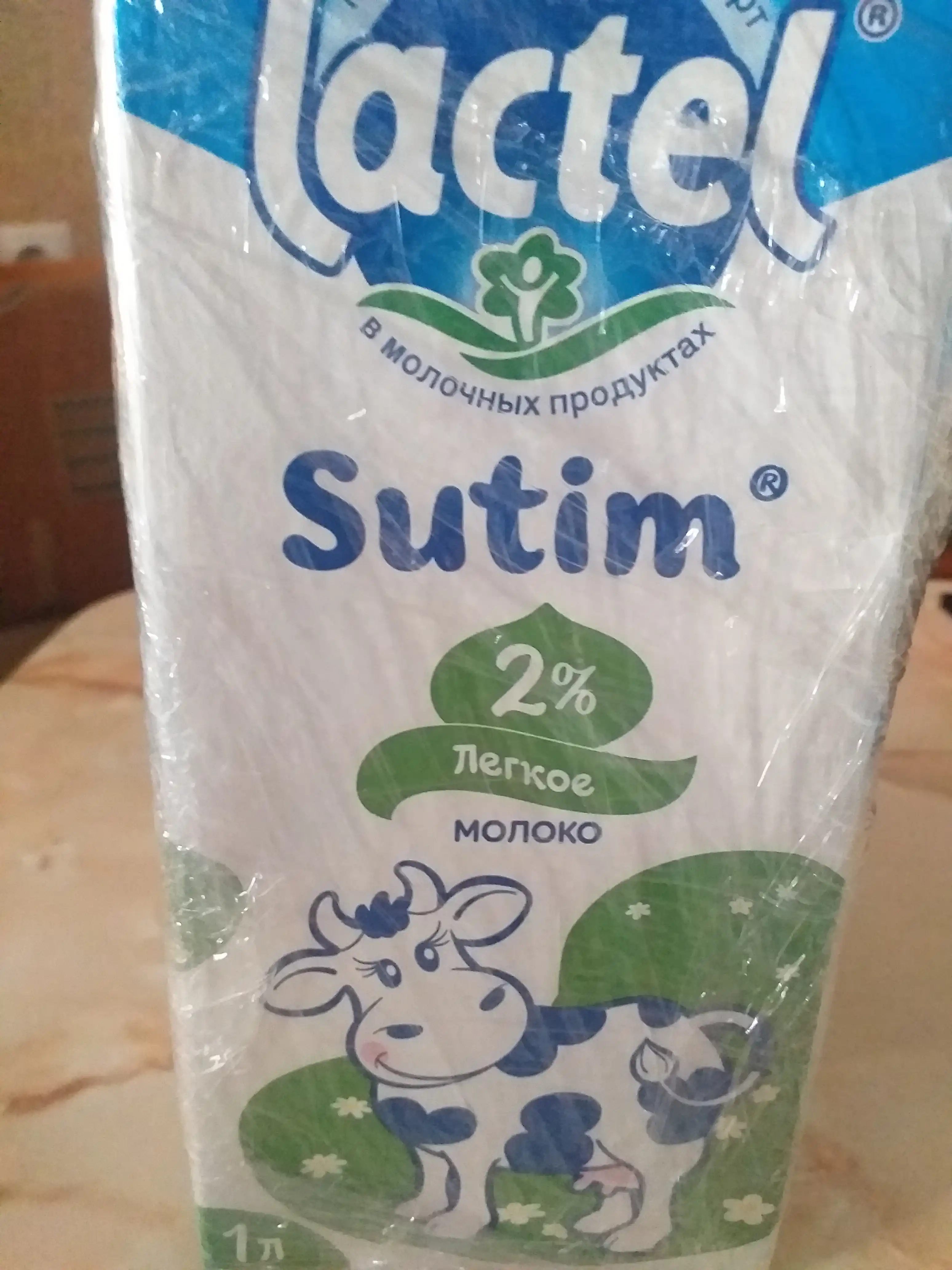 Sut Lactel Sutim, sterillangan, 2 %, 1 litr